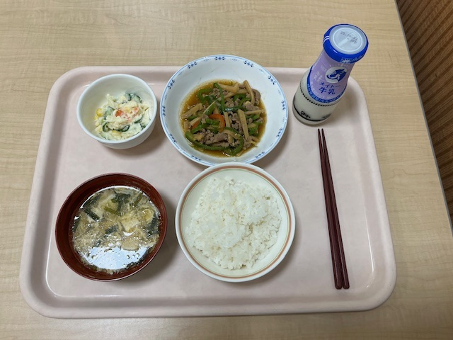 undefined - 2025-10-27T210548.443